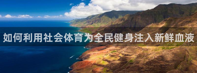 雷速体育比分足球